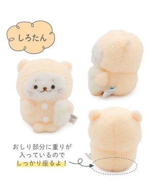 Mother garden しろたん パジャマぽてぽてマスコット 《しろたん》 単品 しろたん