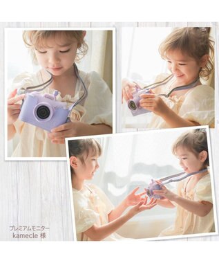 Mother garden マザーガーデン 初めての キッズカメラ ユニコーン 専用ケース付き 紫