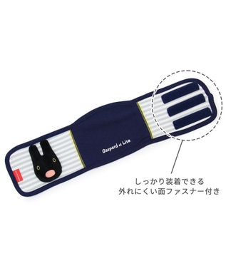 PET PARADISE リサとガスパール マナーベルト 《ガスパール》 小型犬 ガスパール