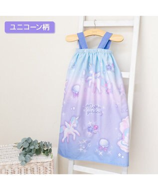 Mother garden マザーガーデン ユニコーン 水泳 ラップタオル 80cm ユニコーン
