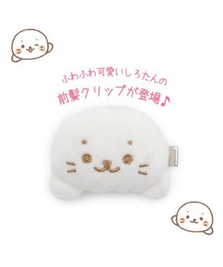 Mother garden しろたん マスコット 前髪クリップ 0