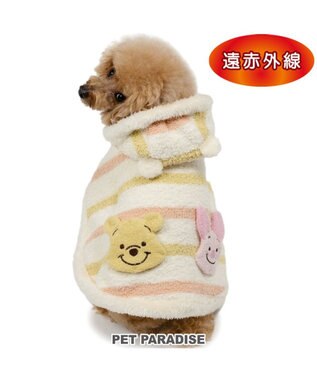  ディズニー くまのプーさん ＆ ピグレット 遠赤外線 ポンチョ 小型犬