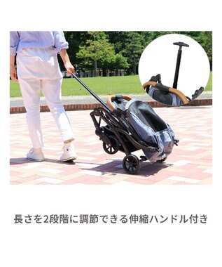 PET PARADISE smooca コンパクト ペットカート 《スモーキーグリーン》 スモーキーグリーン