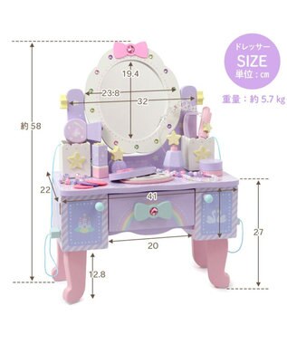 Mother garden ユニコーンドリーミートイ 　 ティアラドレッサー  小物12点 ドリームユニコーン