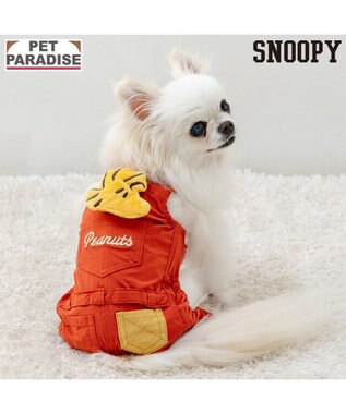 PET PARADISE スヌーピー ウッドストック マスコット付き オーバーオール 小型犬