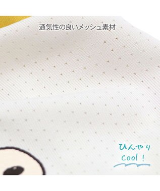 PET PARADISE スヌーピー ブラザー 接触冷感 Ｔシャツ 《 ホワイト》 小型犬 ホワイト