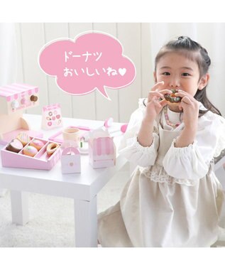 Mother garden マザーガーデン  野いちご いちごのドーナツショップ ピンク（淡）