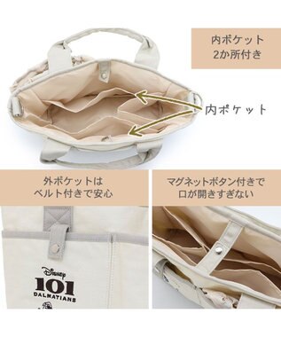 PET PARADISE お散歩バッグ ショルダー ディズニー 101匹わんちゃん (28×23cm) ベージュ