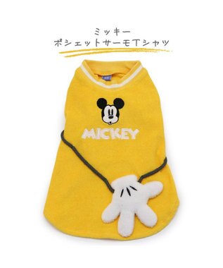 PET PARADISE 犬の服 犬 ディズニー ミッキーマウス tシャツ 【小型犬】 サーモキープ アイコン 黄