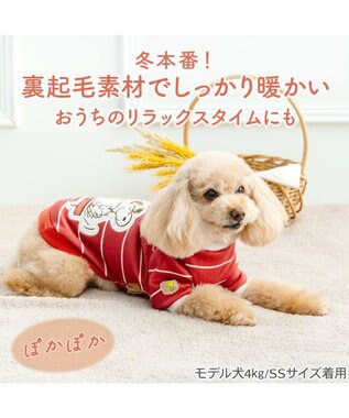 PET PARADISE スヌーピー ペティヒートDAN トレーナー 《ピアノ》 小型犬 レッド