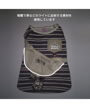 PET PARADISE スヌーピー お揃いTシャツ マルチボーダー 《グレー》 中型犬 大型犬 グレー