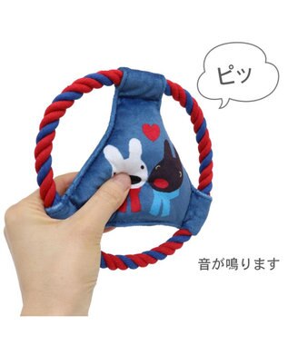 PET PARADISE リサとガスパール  ロープフリスビー トイ ネイビー×レッド