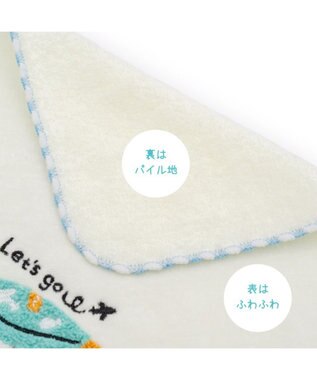 Mother garden しろたん ミニタオル 《スーツケ柄　白》 白