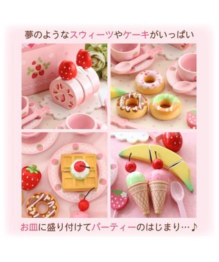 Mother garden 野いちご スウィートカフェリボン 《パステルティーポット付き》 ポット付き