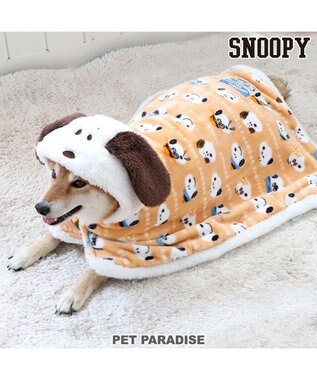 PET PARADISE スヌーピー 着る毛布 《ブラザー柄》 中型犬 大型犬 ベージュ