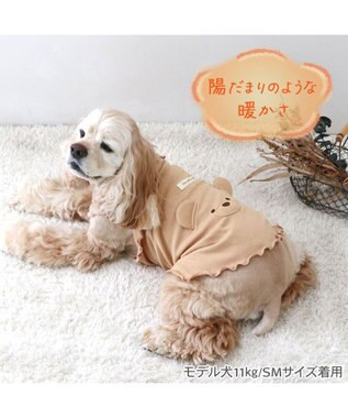 PET PARADISE ペットパラダイス くまちゃん プレミアム ペティヒート 腹巻 中型犬 ブラウン