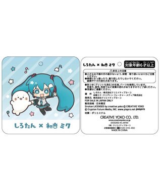 Mother garden しろたん×初音 ミク 初音ミク キーホルダー 0