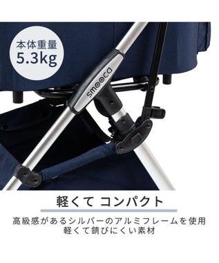 PET PARADISE ショップ限定カラー smooca mini ペットカート 《ネイビー》 ネイビー