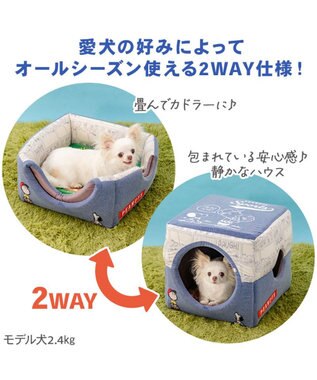 PET PARADISE スヌーピー 野球２ｗａｙ ハウス Ｍ -