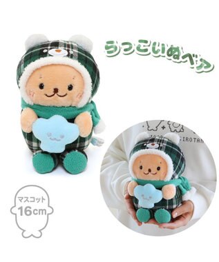 Mother garden しろたん お座り マスコット クリスマス ベア 《しろたん赤 / らっこいぬ緑》 単品 らっこいぬ・緑