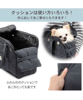 PET PARADISE ペットパラダイス キルティング キャリーバッグ  M 小型犬 チャコールグレー