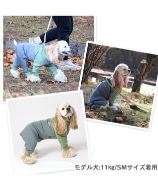 PET PARADISE ペットパラダイス　ボディガード  《カーキ /  グレー》 小型犬 カーキ