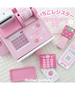 Mother garden マザーガーデン ストロベリー レジスター ピンク