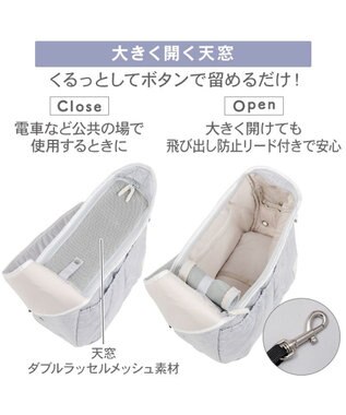 PET PARADISE ペットパラダイス キルティング ショルダーバッグ 《グレー》 Ｓ グレー