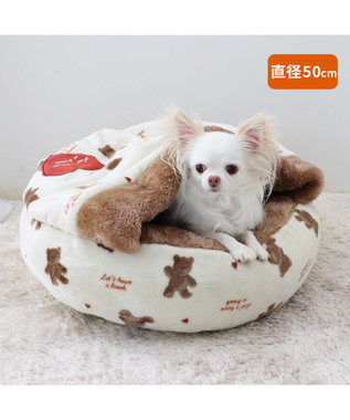 PET PARADISE ペットパラダイス 丸型寝袋 遠赤外線 《くまちゃん柄》 50cm くまちゃん柄