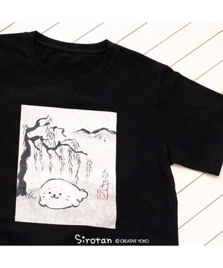Mother garden しろたん Tシャツ 半袖 《白丹》 ユニセックス