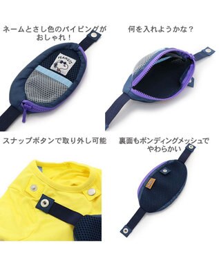 PET PARADISE スヌーピージョークール  お揃い Ｔシャツ 【中型犬】【大型犬】 イエロー ホワイト ピンク イエロー