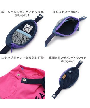 PET PARADISE スヌーピージョークール  お揃い Ｔシャツ 【中型犬】【大型犬】 イエロー ホワイト ピンク ピンク