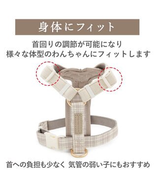 PET PARADISE ペットパラダイス くまちゃん アクティブハーネス ＳＭ 中型犬 ベージュ
