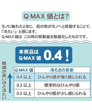 PET PARADISE 犬 夏服 ひんやり クール ペットパラダイス Ｌｅｅ クール 接触冷感 虫よけ ジーンズプリント タンクトップ 〔小型犬〕 超小型犬 小型犬 天竺 ひんやり 夏 涼感 冷却 吸水速乾 クールマックス 紺（ネイビー・インディゴ）