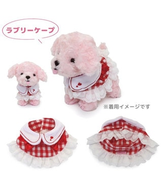  マザーガーデン とことこおさんぽシリーズ きせかえ服  《ラブリーケープ》 単品