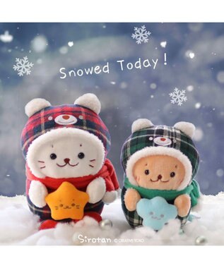 Mother garden しろたん お座り マスコット クリスマス ベア 《しろたん赤 / らっこいぬ緑》 単品 しろたん・赤