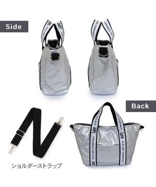 PET PARADISE Lee お散歩バッグ シルバーロゴ シルバー
