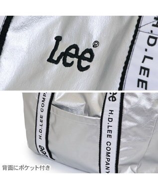 PET PARADISE Lee お散歩バッグ シルバーロゴ シルバー