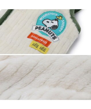 PET PARADISE スヌーピー キルト リバーシブル ベスト 《グリーン》 小型犬 グリーン✕ホワイト