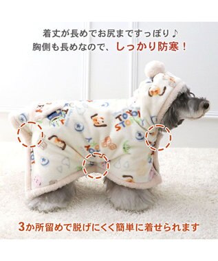 PET PARADISE ディズニー トイ・ストーリー  着る毛布 《総柄》小型犬 ホワイト