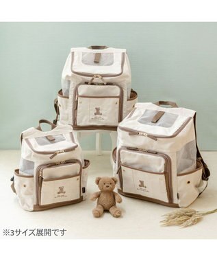 PET PARADISE ペットパラダイス くまちゃん帆布 ハグ＆リュック Ｌ 小型犬 ブラウン