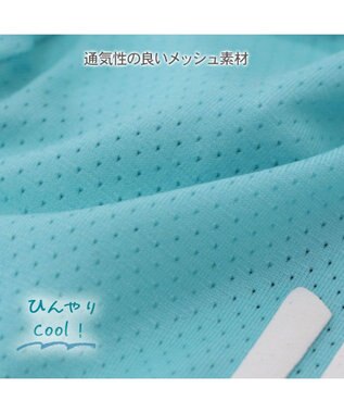 PET PARADISE J.PRESS エコメイド ロゴ タンクトップ 《ブルー》 小型犬 ターコイズブルー