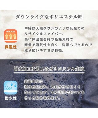 PET PARADISE 犬 服 J.PRESS 綿入り ベスト 【小型犬】  フライトベスト ネイビー 紺（ネイビー・インディゴ）