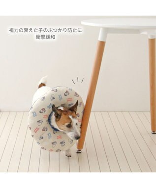 PET PARADISE スヌーピー makokoro エリザベスカラー ＳＳ 小型犬 -