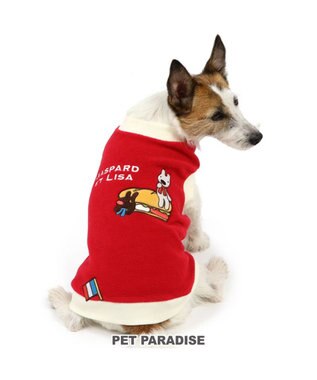  犬 服 リサとガスパール トレーナー 【小型犬】 ワンダフルストレッチ パン柄