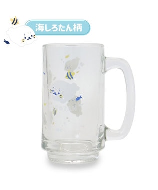Mother garden しろたん ジョッキ 350mL《海しろたん柄/お食事処柄/うまい！もう一杯 おかわりおまち～！柄》 海しろたん