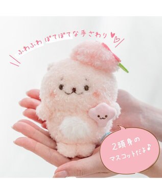 Mother garden しろたん 桜 ぽてぽてマスコット 《らっこいぬ》 単品 らっこいぬ