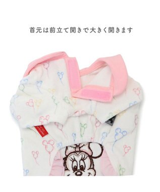 PET PARADISE ディズニー ミニーマウス サーモキープ Tシャツ 《風船柄》 小型犬 ホワイト×ピンク