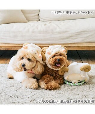 PET PARADISE ペットパラダイス 干支未 帽子 ４Ｓ～３Ｓ/ＳＳ～Ｓ ホワイト