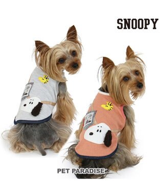 PET PARADISE スヌーピー ポーチ タンクトップ 《グレー》【中型犬】 グレー